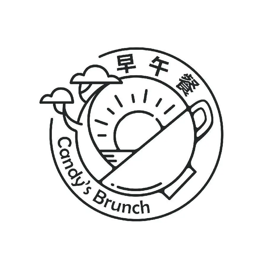 Candy_s Brunch