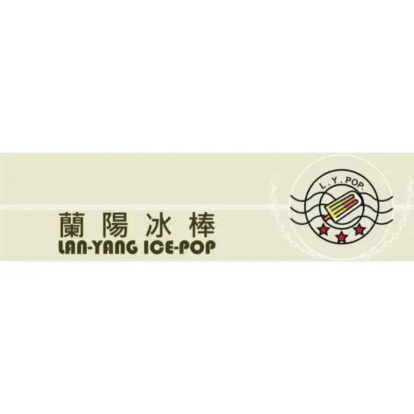 ICEPOP
